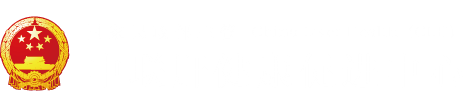 老太婆日屄视频中国老太婆日逼视频